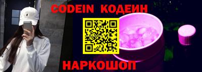 индика Волжск