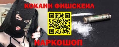 индика Волжск