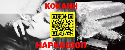 индика Волжск