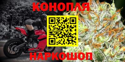 кокаин премиум Волжский