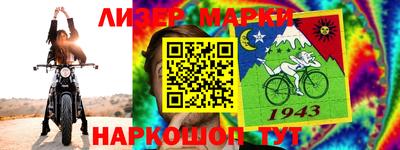 ECSTASY Волгодонск
