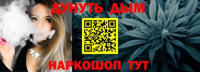 индика Волжск
