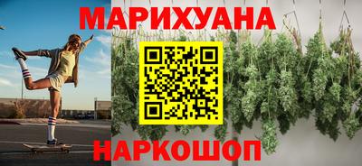 кокаин премиум Волжский