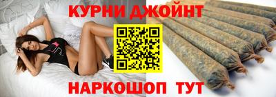 индика Волжск