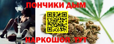 ECSTASY Волгодонск
