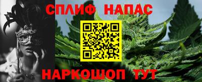 ECSTASY Волгодонск