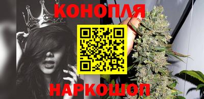 кокаин премиум Волжский