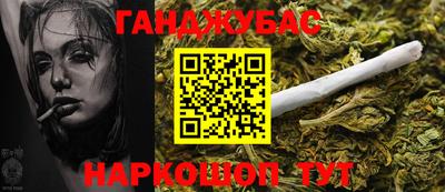 ECSTASY Волгодонск