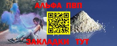 ECSTASY Волгодонск