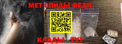 ECSTASY Волгодонск