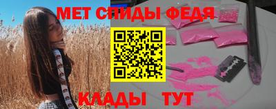 ECSTASY Волгодонск