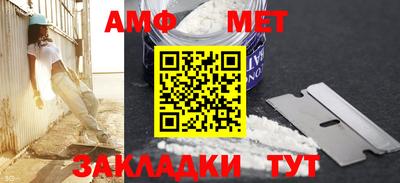 ECSTASY Волгодонск