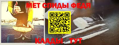 индика Волжск