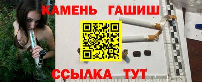 ECSTASY Волгодонск