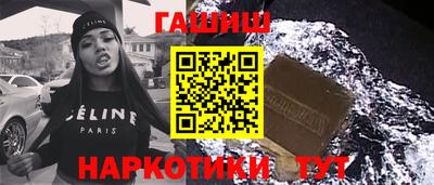 ECSTASY Волгодонск
