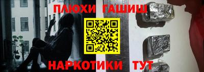 ECSTASY Волгодонск