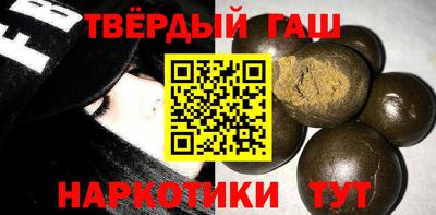 индика Волжск