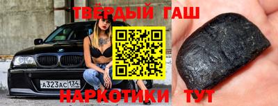ECSTASY Волгодонск