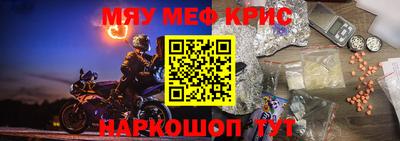 ECSTASY Волгодонск