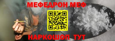 ECSTASY Волгодонск